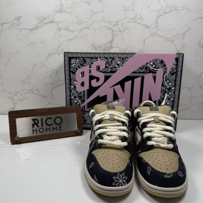 N*KE X 트래비스 스캇 조던 최종 업그레이드 버전 10종 (쇼핑지원금 EVENT)