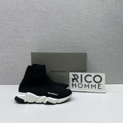 발렌시A가 스피드러너 오레오 (뉴로고 ver)