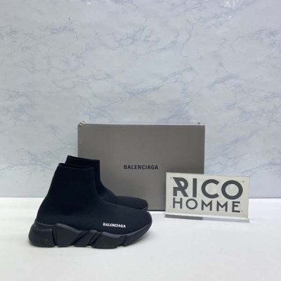 발렌시A가 스피드러너 올검 (뉴로고 ver)