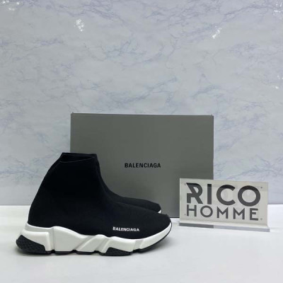 발렌시A가 스피드러너 오레오 (뉴로고 ver)