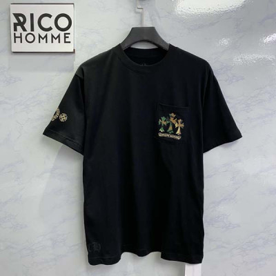 크롬HA츠 홀스슈 카모플라쥬 반팔 티 (1:1 HIGH PREMIUM)