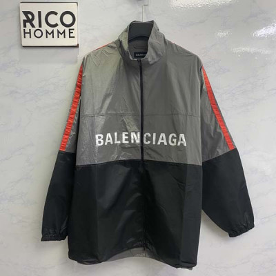 발렌시A가 포플린 배색 트랙자켓 (PREMIUM)