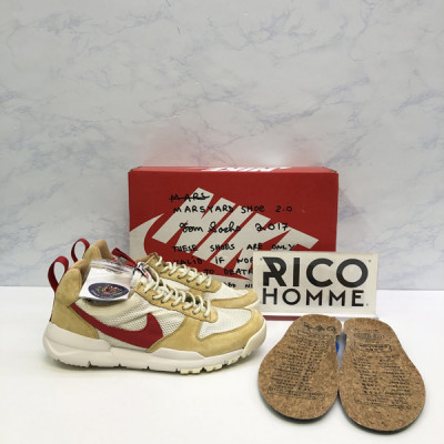 N*KE X 톰삭스 마스야드 2.0 (GD착용) (HIGH PREMIUM)