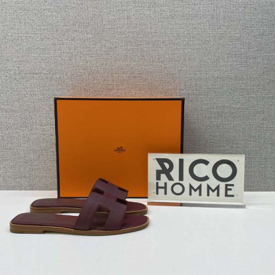 H르메스 오란 앱송 올 핸드메이드 (14color)