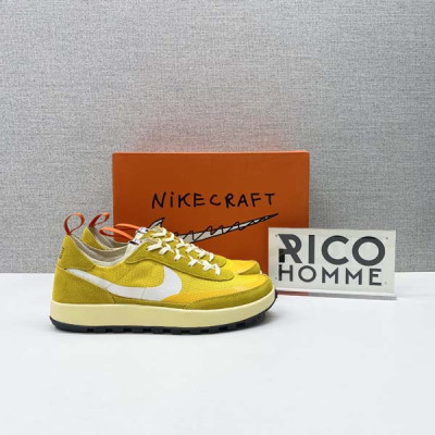 N*KE 톰삭스 제네럴 퍼포스 슈 아카이브