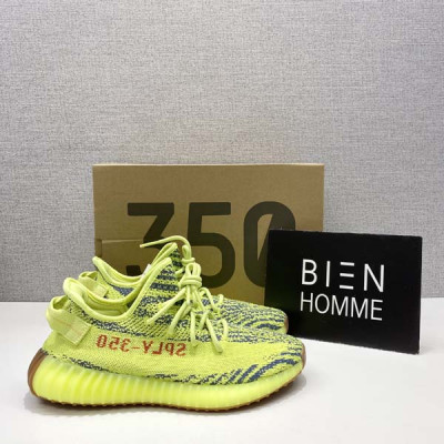 아D다스 2지부스트 350 V2 프로즌 옐로우 (예브라)
