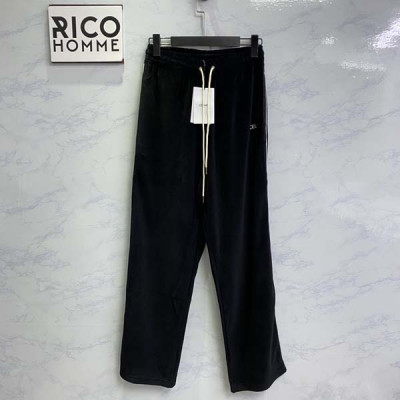 CEL*NE 벨벳 저지 트랙수트 세트 (1:1 HIGH PREMIUM)