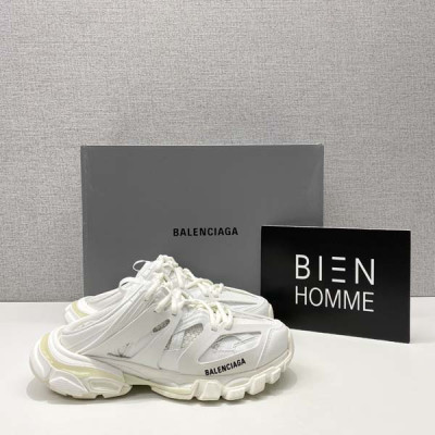 발렌시A가 트랙 뮬 (4color)