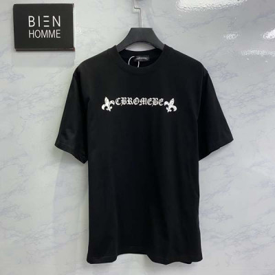 크롬HA츠 백 홀슈빗 반팔 티셔츠 (PREMIUM)