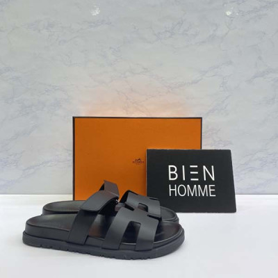 H르메스 시프레 H 뮬 슬라이드 (4color)