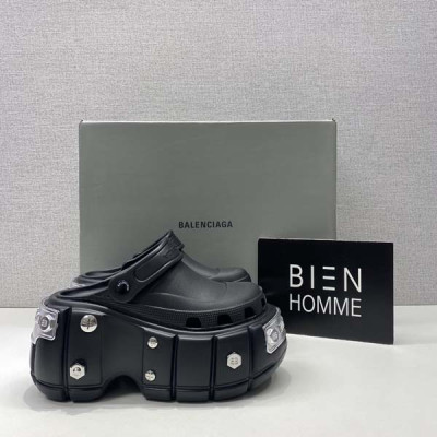 발렌시A가 X Cr*cs 하드크록스