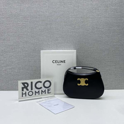 CEL*NE 샤이니 미디움 카프스킨 틸티백 (2color)