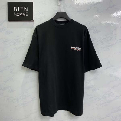 발렌시A가 CAMPAIN 웨이브 반팔 티셔츠 (1:1 HIGH PREMIUM)