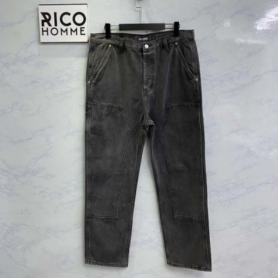 D올 블랙 카펜터 팬츠 (1:1 HIGH PREMIUM)