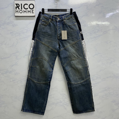 발렌시A가 컷-업 트랙수트 팬츠 (PREMIUM)