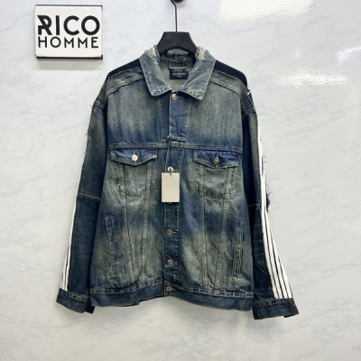 발렌시A가 컷-업 트랙수트 데님 자켓 (1:1 HIGH PREMIUM)