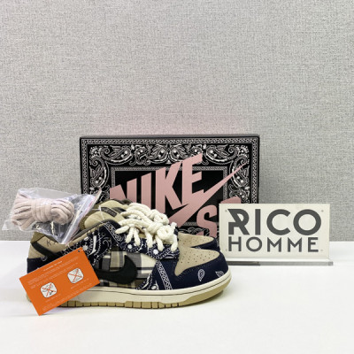 N*KE X 트래비스 스캇 조던 최종 업그레이드 버전 10종 (쇼핑지원금 EVENT)