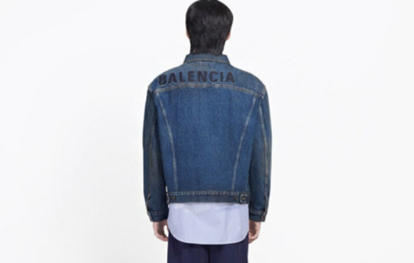 발렌시A가 블루 데님 시그니쳐 자켓 (PREMIUM)