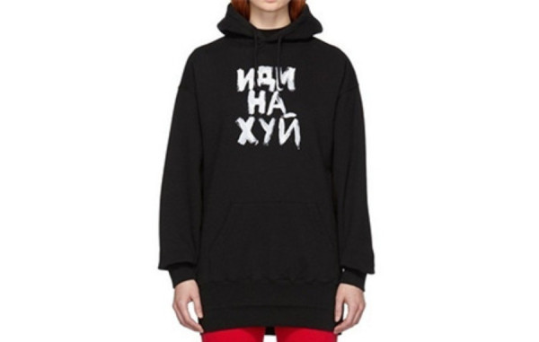 V.T.M FU*K 후드티 (PREMIUM)