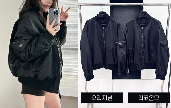 프RA다 2024FW 리나일론 자켓 (1:1 HIGH PREMIUM)