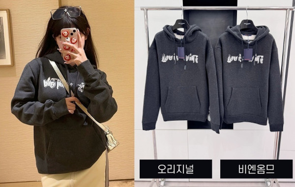 루이B통 그래피티 프린팅 후드티셔츠 (1:1 HIGH PREMIUM)