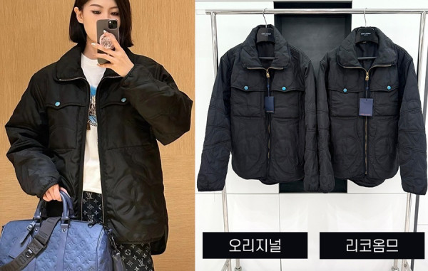 루이B통 LV 아라베스크 2024FW 퀼티드 오버 셔츠 자켓 (1:1 HIGH PREMIUM)