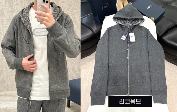 남녀공용 D올 Icons 울 자카드 후드 트랙 자켓 & 팬츠 (1:1 HIGH PREMIUM)