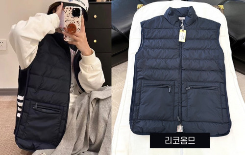 톰*라운 울트라 라이트 나일론 테크 퍼넬 넥 다운 베스트 (1:1 HIGH PREMIUM)