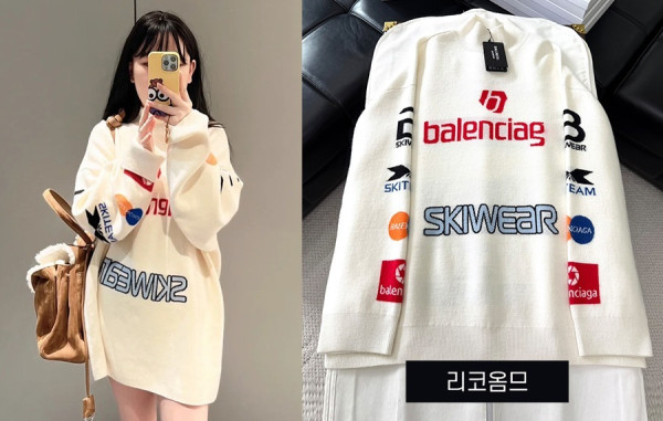 발렌시A가 스키 롱 슬리브 울 터틀넥 스웨터 (1:1 HIGH PREMIUM)