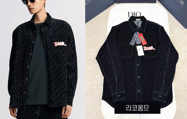 D올 AND KAWS 아이코닉 톤온톤 오버셔츠 (PREMIUM)