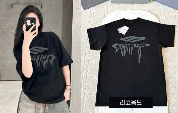 발렌시A가 3b 리퀴파이드 오버핏 반팔 티셔츠 (1:1 HIGH PREMIUM)