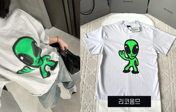 발렌시A가 하이 데어 + 드리플리 아트워크 반팔 티셔츠 (1:1 HIGH PREMIUM)