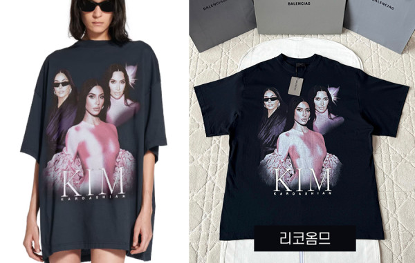 발렌시A가 킴 카다시안 페이디드 오버핏 반팔 티셔츠 (1:1 HIGH PREMIUM)