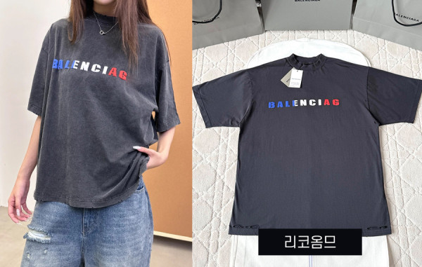 발렌시A가 인터내셔널 프랑스 페이디드 반팔 티셔츠 (1:1 HIGH PREMIUM)