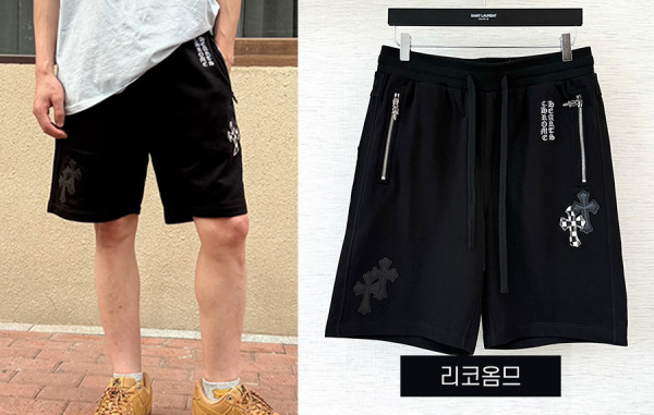 남녀공용 크롬HA츠 레더 크로스 쇼츠 팬츠 (1:1 HIGH PREMIUM)