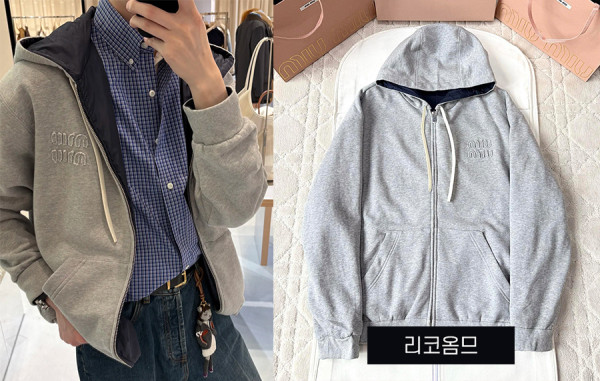 미*미* 스포티 리버시블 퐁제 블루종 자켓 (1:1 HIGH PREMIUM)