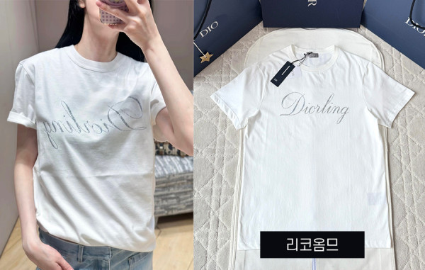 D올 Diorling 글리터 크루넥 반팔 티셔츠 (1:1 HIGH PREMIUM)