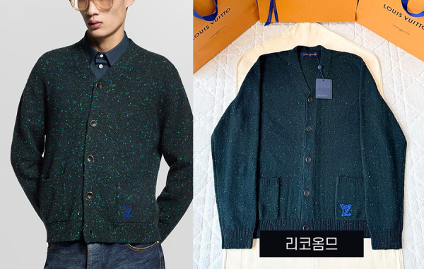 남녀공용 루이B통 X 니고 LV 포레스트 가디건 (1:1 HIGH PREMIUM)