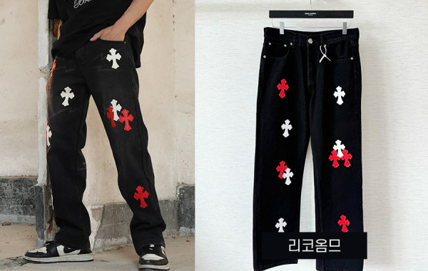 [SALE] 크롬HA츠 모던 레더 크로스 패치 팬츠 (1:1 HIGH PREMIUM) /type5 _28