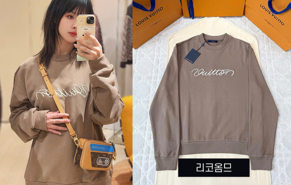 루이B통 엠브로이더드 크루넥 맨투맨 티셔츠 (1:1 HIGH PREMIUM)