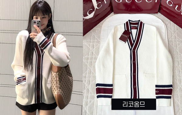 9찌 스트라이프 브이넥 울 니트 가디건 (1:1 HIGH PREMIUM)