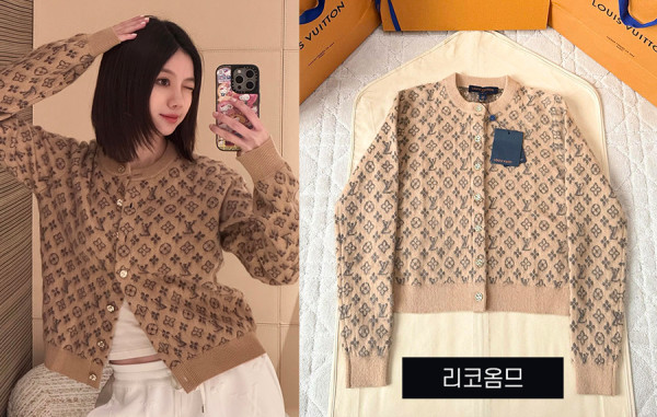 루이B통 우먼 모노그램 브러시드 클래식 가디건 (1:1 HIGH PREMIUM)