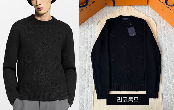 남녀공용 루이B통 LV 모노그램 엠벨리시드 니트 스웨터 (1:1 HIGH PREMIUM)