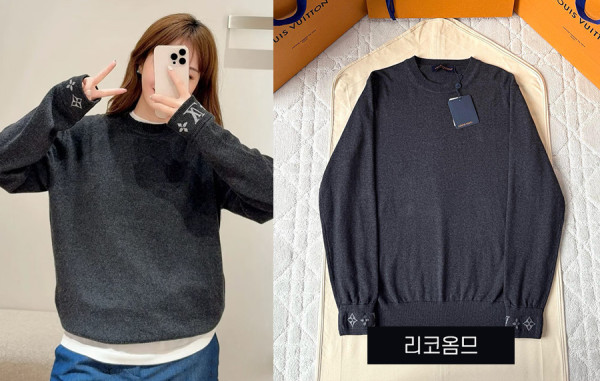 루이B통 LV 모노그램 풀오버 니트 스웨터 (1:1 HIGH PREMIUM)