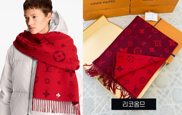 루이B통 비비안 레이캬비크 리버시블 숄 머플러 (1:1 HIGH PREMIUM)