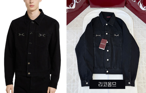 9찌 프리폴 홀스빗 데님 자켓 & 팬츠 (1:1 HIGH PREMIUM)